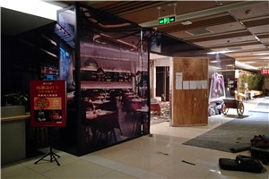 建筑拆除工程安全技術規范JGJ1472004的一般規定