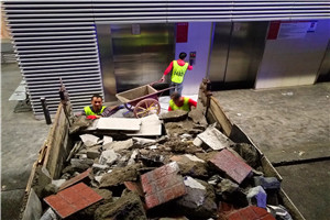 建筑拆除工程安全技術規范JGJ1472004施工準備